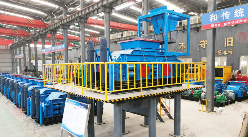 對輥制砂機 對輥制砂機