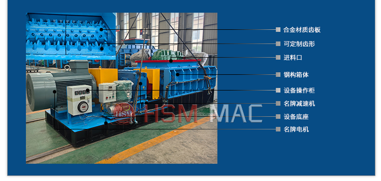 強力分級破碎機原理 強力分級破碎機原理