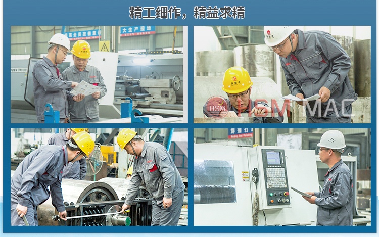 瀝青路面強力破碎機廠家 瀝青路面強力破碎機廠家