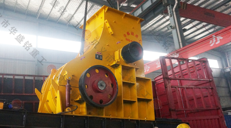 時產100噸大型雙級粉碎機發(fā)往湖北